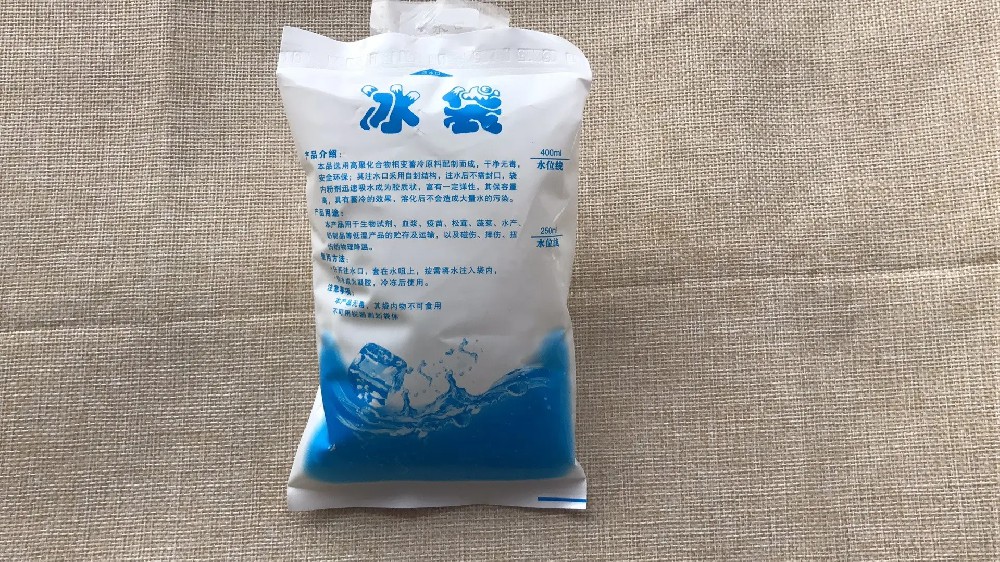 食品保鲜冰袋都有哪些作用,南京冰袋批发